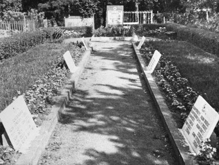 Валмиерский р-н, г.Валмиера, на территории православного кладбища