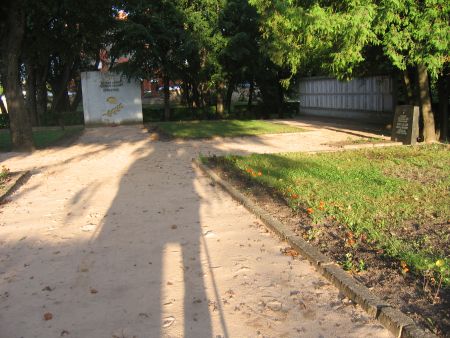 Общий вид воинского братского кладбища (Баркава, волость Баркавас)