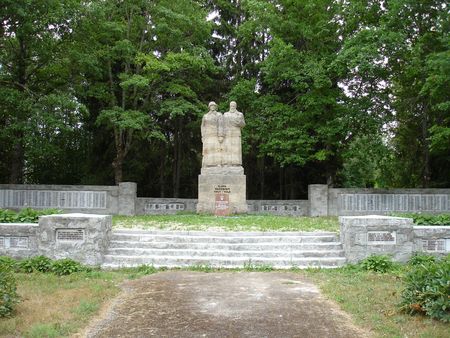 Мемориал на воинском братском кладбище (Були)