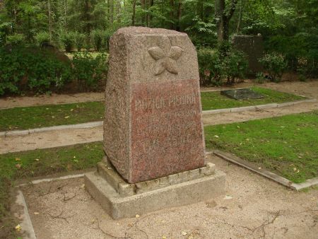 Памятник на воинском братском кладбище (Цаунес, волость Даудзесес)