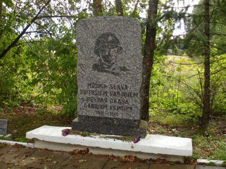 Памятник на воинском братском кладбище (Даудзварды, волость Межотнес)