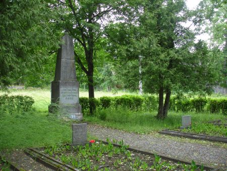 Общий вид воинского братского кладбища (Эглайне, волость Эглайнес)