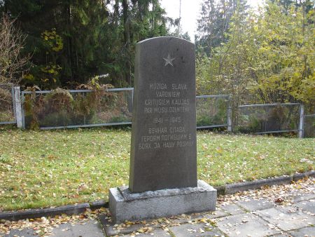 Памятник на воинском братском кладбище (Гаркалны, волость Малтас)