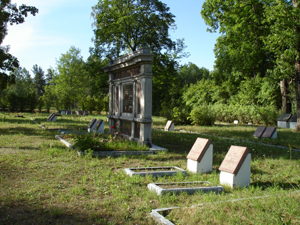 Общий вид братского кладбища (Елгава, кладбище Ромас)