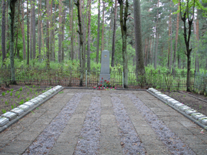 Братское кладбище советских воинов (Юрмала, Приедайне)