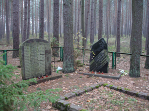 Памятники на братском кладбище (Юрмала, Слока)