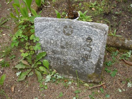 Памятный знак на братской могиле (Каците, волость Ритес)