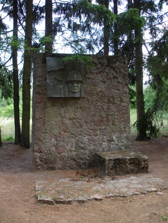 Памятник на воинском братском кладбище (Кекава)