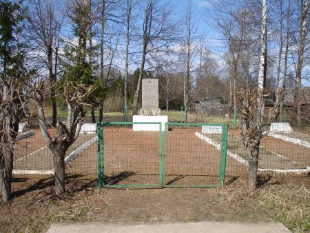 Вход на воинское братское кладбище (Куправа, волость Куправас)
