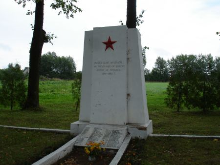 Памятник на воинском братском кладбище (Курмене, волость Курменес)