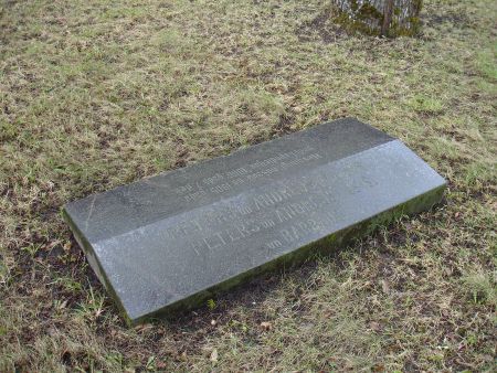 Надгробный памятник на могиле латышских мятежников (Ляудона, волость Ляудонас)