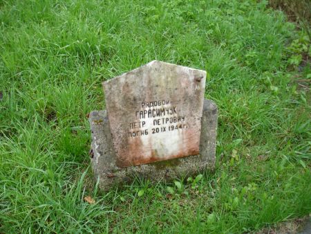 Памятный знак на братской могиле (Личкалны, волость Иршу)