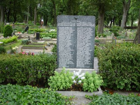 Памятник на воинских братских могилах (Лиепая, Северное кладбище)