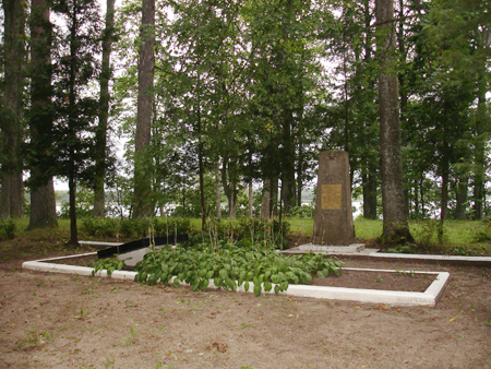 Общий вид воинского братского кладбища (Маринзея)