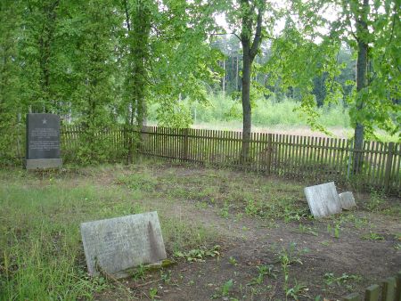 Общий вид воинского братского кладбища (Меллупы, волость Кекавас)