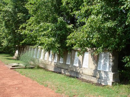 Мемориальная стена (Метриена, волость Метриенас)