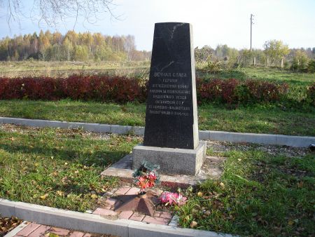 Памятник на воинском братском кладбище (Нирза, волость Нирзас)