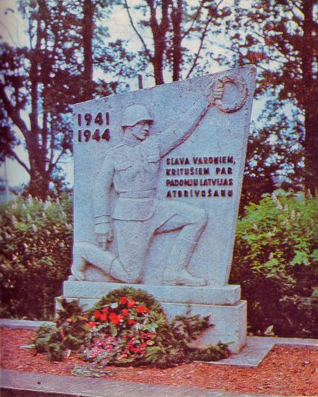 Братские могилы советских воинов в населенном пункте Рудзети (Прейльский район)