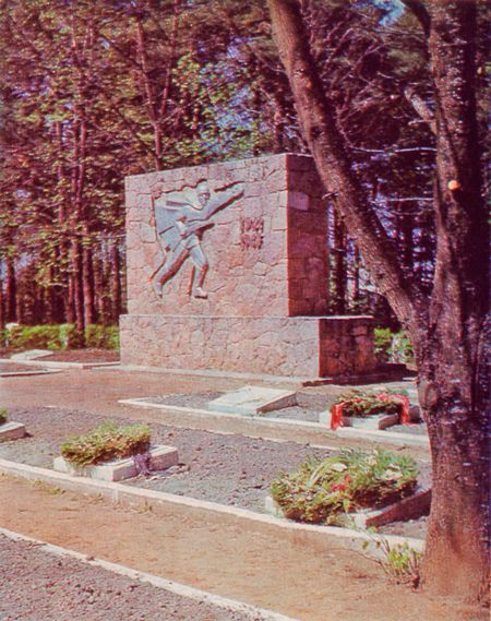 Ливаны (Прейльский район). Братское воинское кладбище в городском парке