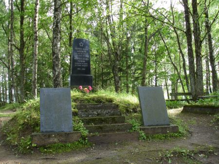 Памятник на воинских братских могилах (Пурвакрогс, волость Блиденес)