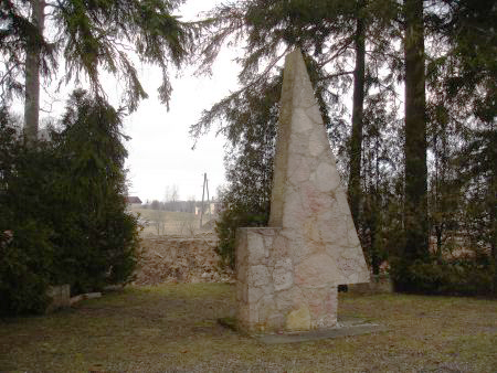 Памятник на воинском братском кладбище (Рагана, волость Кримулдас)