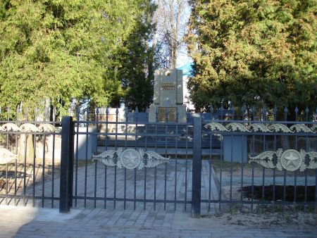 Вход на воинское братское кладбище (Резекне, улица Дарзу)