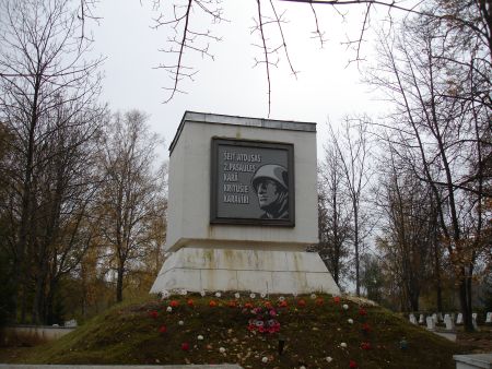 Памятник на воинском братском кладбище (Резекне, Католическое кладбище)