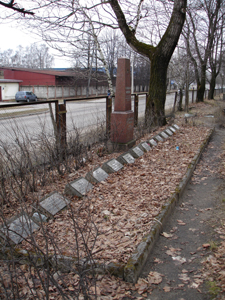 Братская могила советских воинов (Рига, Матвеевское кладбище)