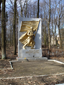 Памятник на братских могилах советских воинов (Рига, Покровское кладбище)