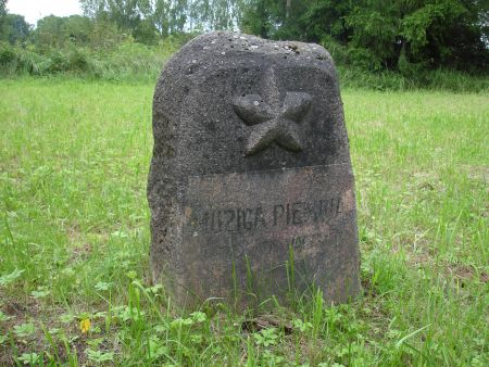 Памятник на воинском братском кладбище (Сеце, волость Сецес)
