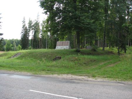 Общий вид воинского братского кладбища (Скайсткалне, волость Скайсткалнес)