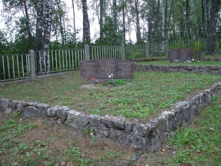 Памятные плиты на воинском братском кладбище (Скрудалиена, волость Скрудалиенас)