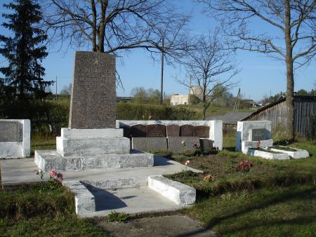 Общий вид воинского братского кладбища (Вецслабада, волость Истрас)