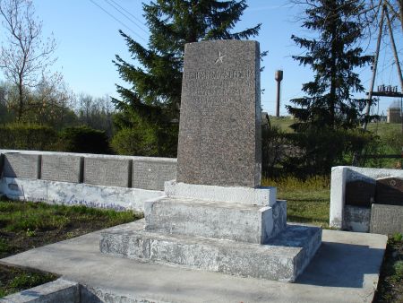 Памятник на воинском братском кладбище (Вецслабада, волость Истрас)