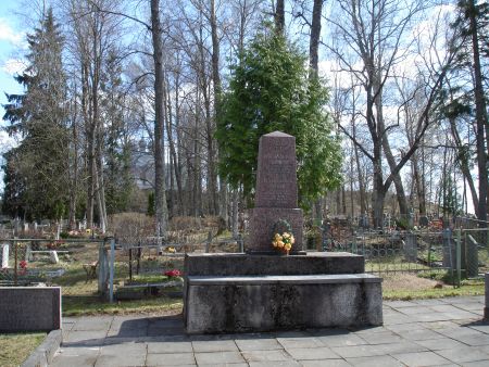 Памятник на воинских братских могилах (Виляка, улица Эржеполес)