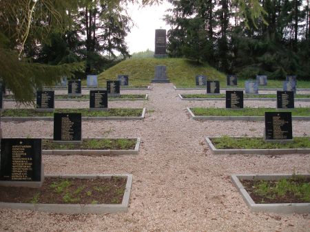Общий вид воинского братского кладбища (Заури, волость Блиденес)