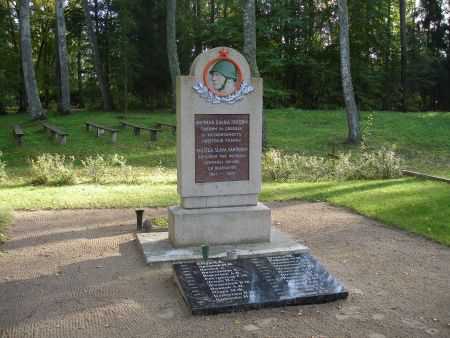 Памятник на воинских братских могилах (Зелтыни, волость Зелтыню)